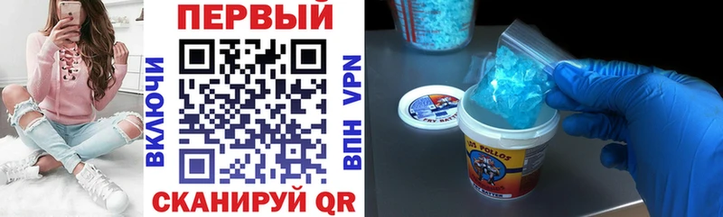 Amphetamine Premium  кракен   Заинск 