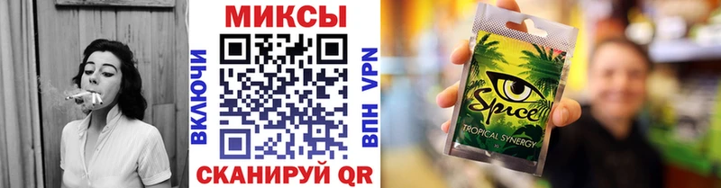 где можно купить   Заинск  БУТИРАТ BDO 