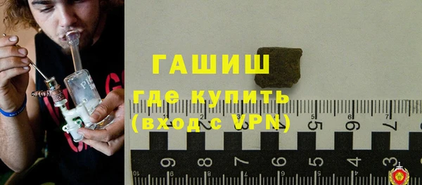 гидропоника Баксан