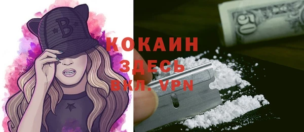 гидропоника Баксан