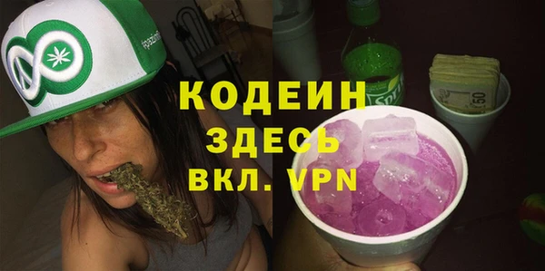 а пвп мука Балахна