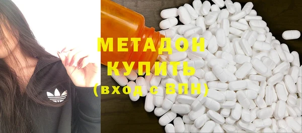 гидропоника Баксан