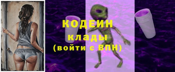 гидропоника Баксан