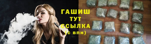 гидропоника Баксан