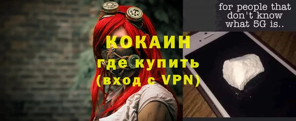 а пвп мука Балахна
