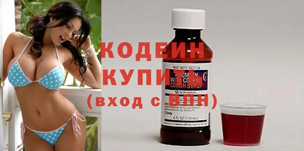 гидропоника Баксан