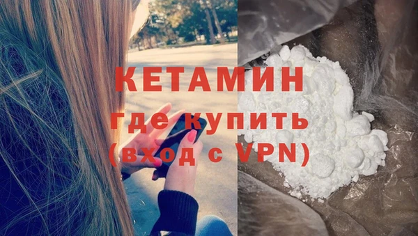 гидропоника Баксан