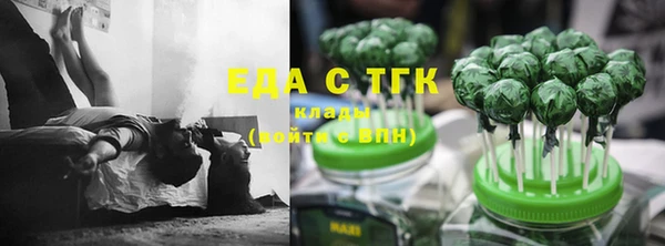 гидропоника Баксан