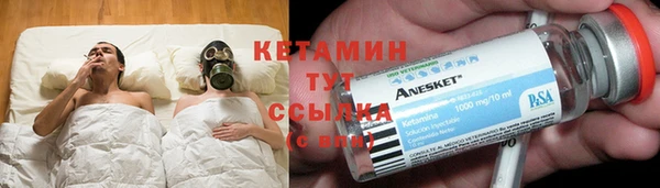 гидропоника Баксан
