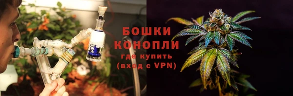 а пвп мука Балахна