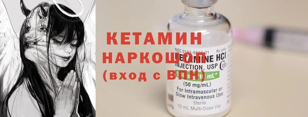 гашишное масло Корсаков