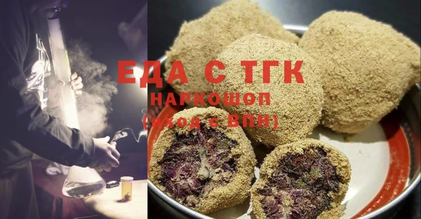 гидропоника Баксан