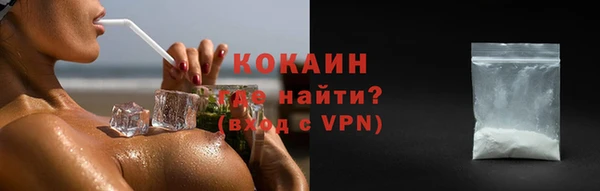 а пвп мука Балахна