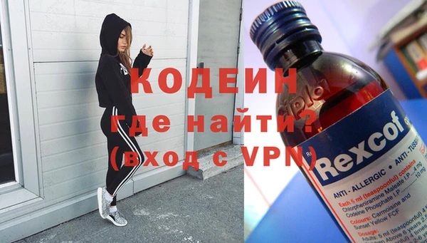 а пвп мука Балахна