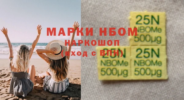 гидропоника Баксан