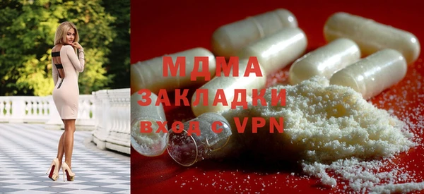 соль ск Балабаново