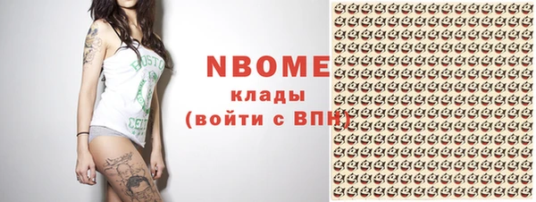 а пвп мука Балахна