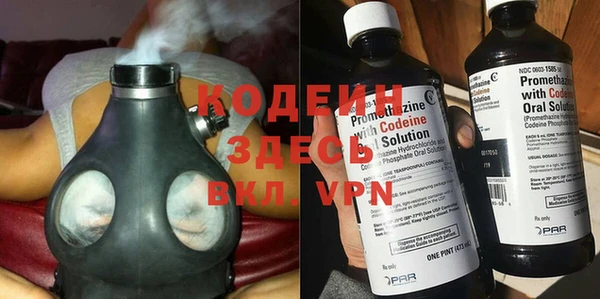 соль ск Балабаново