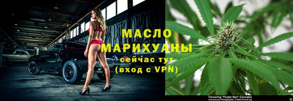 соль ск Балабаново