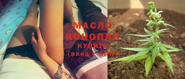 гидропоника Баксан