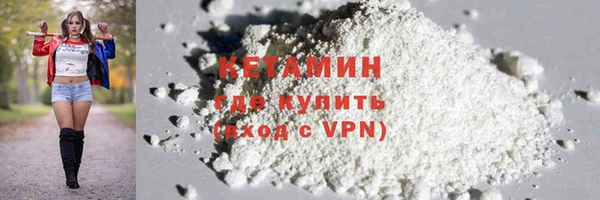 гидропоника Баксан