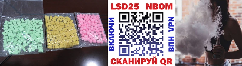 это клад  Заинск  Лсд 25 экстази кислота 